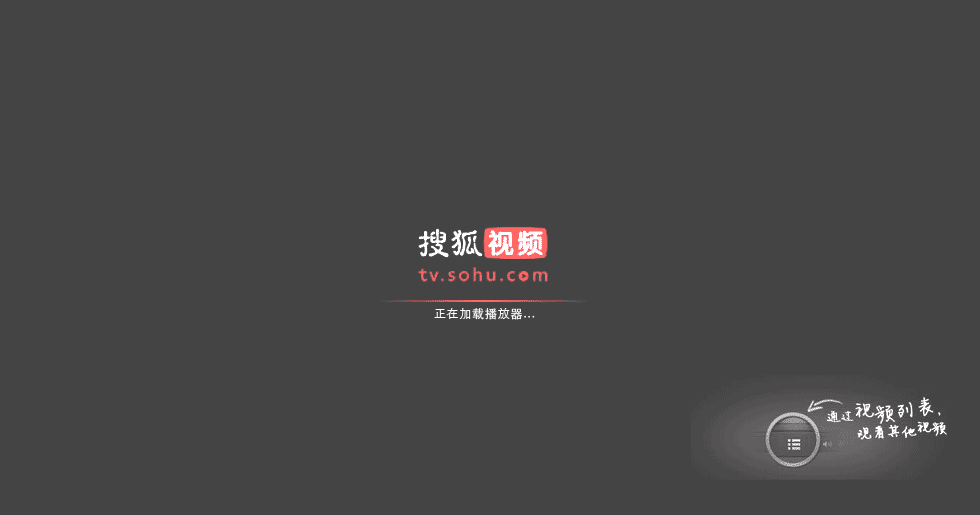 中国梦之声邱晨图片